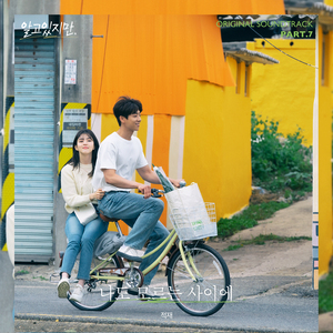 公交偷拍奶头真空凸视频
