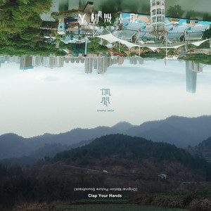 公交偷拍奶头真空凸视频
