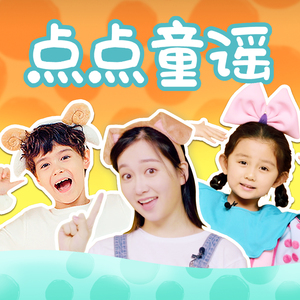 公交偷拍奶头真空凸视频
