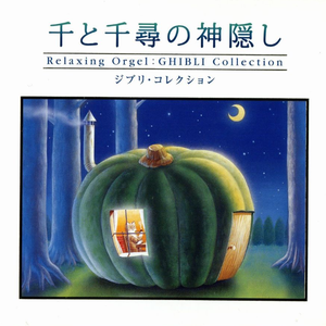 公交偷拍奶头真空凸视频
