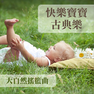 公交偷拍奶头真空凸视频
