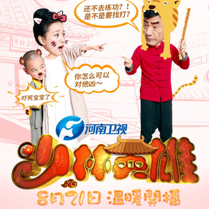 公交偷拍奶头真空凸视频
