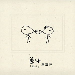 公交偷拍奶头真空凸视频
