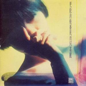 公交偷拍奶头真空凸视频
