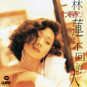 公交偷拍奶头真空凸视频
