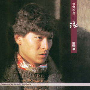 公交偷拍奶头真空凸视频
