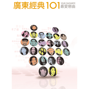 公交偷拍奶头真空凸视频
