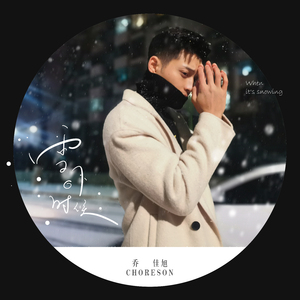 公交偷拍奶头真空凸视频
