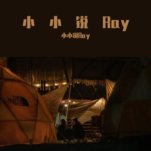 公交偷拍奶头真空凸视频
